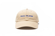 DALE, TE AVISO by Moni & Coli